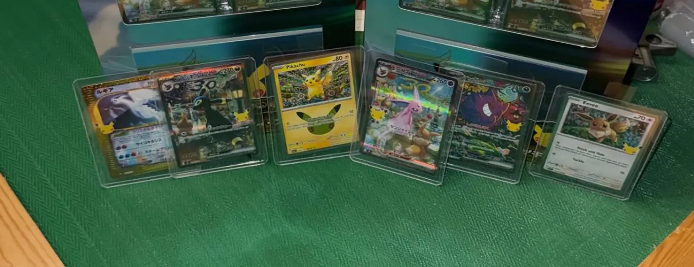 Single Cards